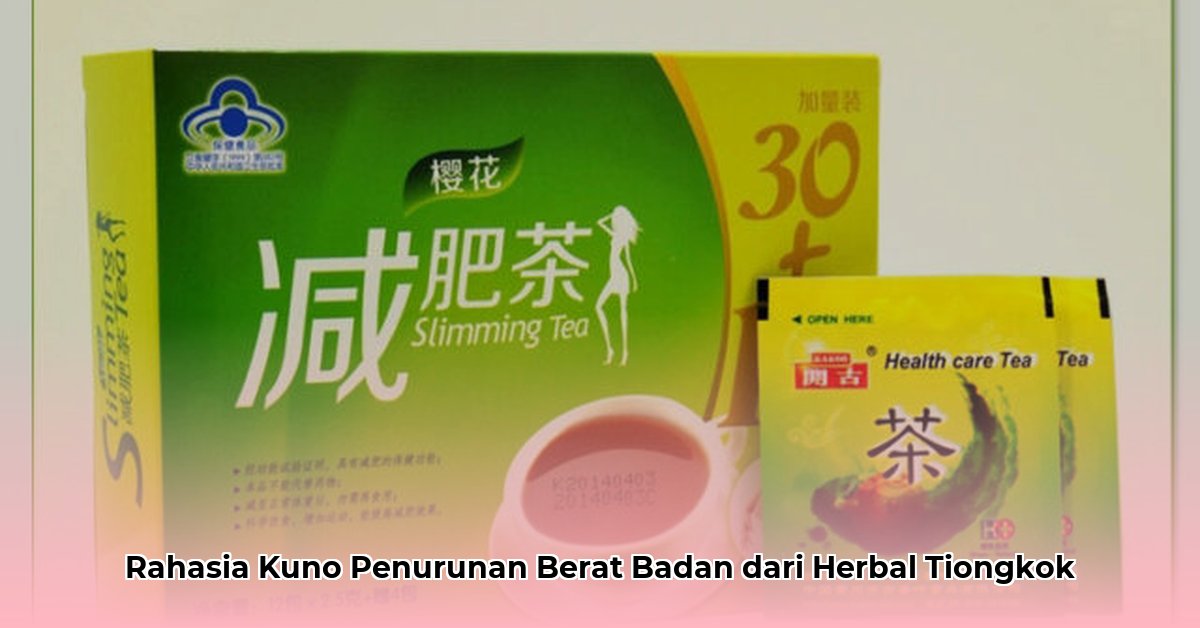 best chinese herbs for weight loss